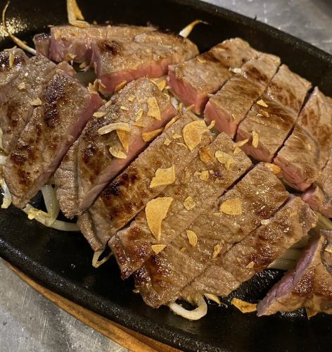 English's Whimsical Beef Steak