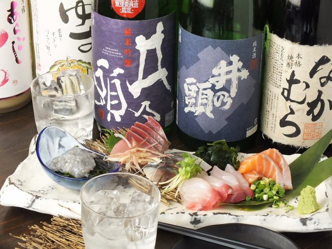 刺身2種盛り＆土鍋ごはんなど全7品2.5H40種飲放付魚三昧コース（18時以降の予約は閉店まで飲放）