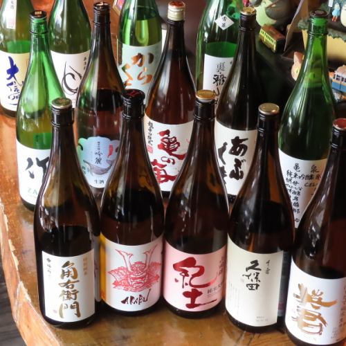 【清酒愛好者的必遊之地】體驗15種精心挑選的清酒帶來的極致香氣與口感