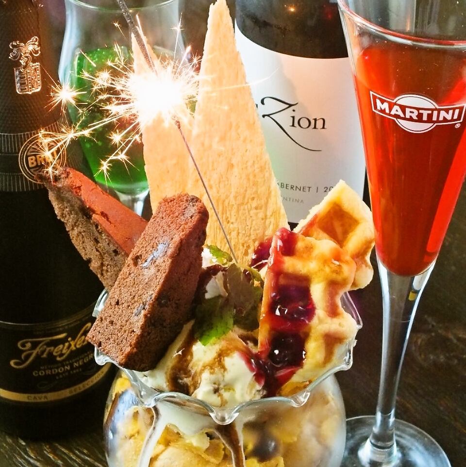 特別な日を彩る空間で、心に残る記念日ディナーを。