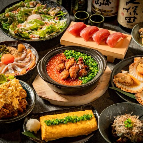 【ご宴会に！】自慢の寿司に炉端、土鍋ご飯が楽しめる飲み放題付きコース3000円~！