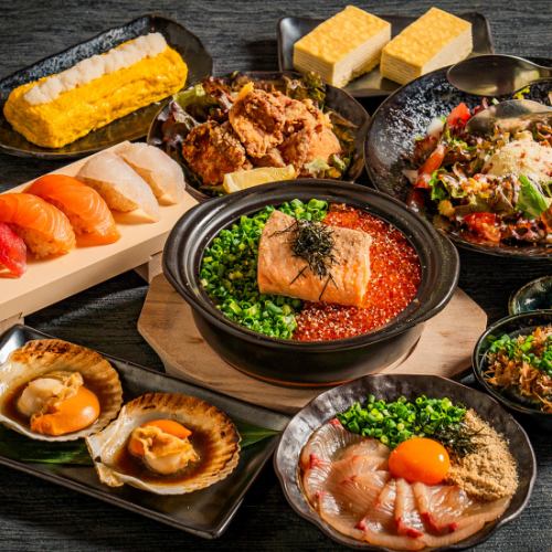 コースは4000円~！