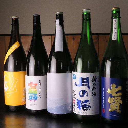 匯集了日本各地的清酒！