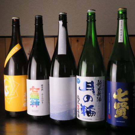 A total of 70 types! An astonishing lineup! Draft beer included! 90-minute all-you-can-drink course for 1,780 yen (tax included)