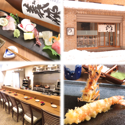 丸山市有一家日式餐廳，您可以在此品嚐時令食材和店主親自品嚐的當地清酒。