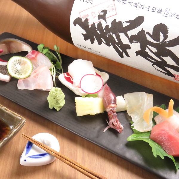 [Also featured in a magazine★Seasonal seafood sourced from all over the country!] Sashimi platter