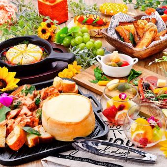 "Lunch" New sense sensory gourmet "Panetchkin" premium lunch course from Korea <180 minutes drinking> 【5 items 3000】