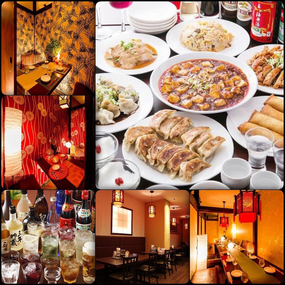 [There is a complete private room] All-you-can-eat Chinese food is 3,580 yen!