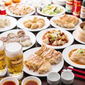 【仅限平日女子派对】饺子女子派对套餐11道菜品（含甜点无限量）+2小时无限畅饮3,060日元（含税）