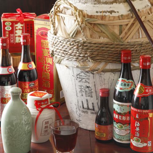 1 bottle of Shaoxing liquor when visiting 4 or more people★