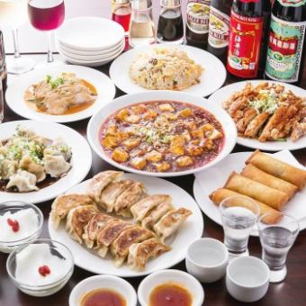 【午餐限定無盡】長達6小時的無限量午餐套餐！餃子、小籠包等80種3,680日元