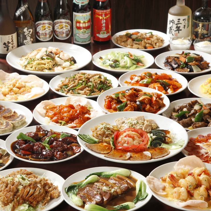[OK every day◎] All-you-can-eat and all-you-can-drink over 80 types★3580 yen with coupon!