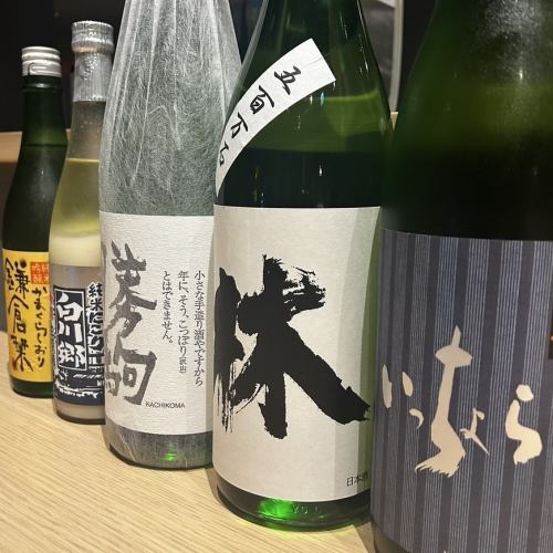 [种类繁多的酒]