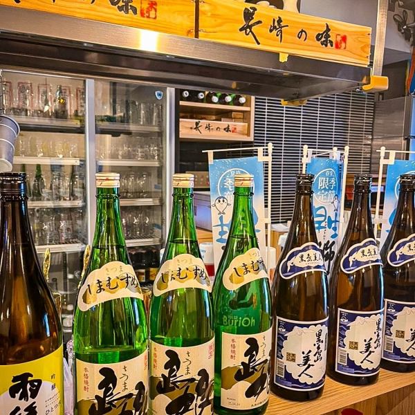 活気あふれる賑やかな大衆酒場スタイル!店内は元気な掛け声が飛び交う、明るくにぎやかな雰囲気。肩肘張らずに楽しめる“浜けんらしさ”が詰まっています!