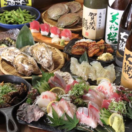 豪快刺し盛り、牛ハラミ焼きなど全9品と2時間飲み放題付きの大満足コース！6000円（税込み）