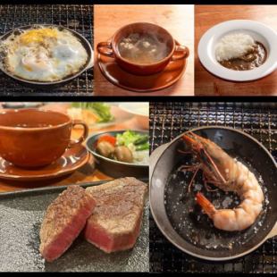 [Miyama Benisen Custom Course] Choose your favorite dishes as much as you like♪ *Reservations required by the day before