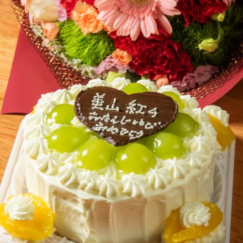 ホールケーキ(3日以上前の要予約)