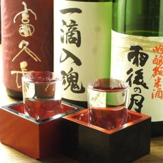 【単品飲み放題】生ビールやハイボール、焼酎、日本酒も♪1500円