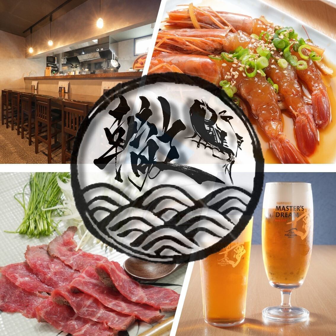 地元の旬食材を使用★東海大学前駅近くで和モダンな個室空間を楽しめる創作居酒屋♪