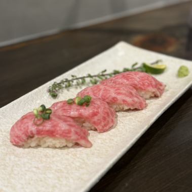 【宴会コース】厳選素材にひと手間加えた創作料理の数々を楽しめるコース♪5000円(税込)