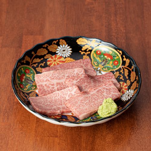 Omi beef premium rib with wasabi salt