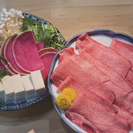 Beef tongue shabu-shabu course with bonito broth.[Limited time offer] Course available for 1,000 yen off, 6,000 yen