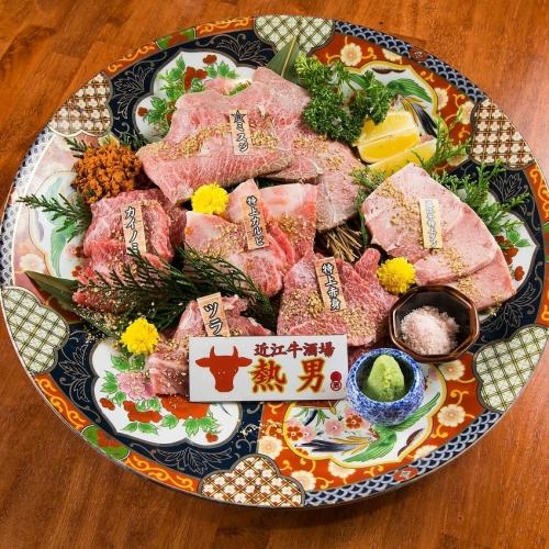 [壓倒性的特色]晚餐拼盤◆5,980日圓