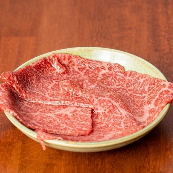 [Our most recommended!] Specialty! Omi beef top lean meat ◆1,078 yen