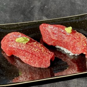 Grilled Omi beef sushi (2 pieces)