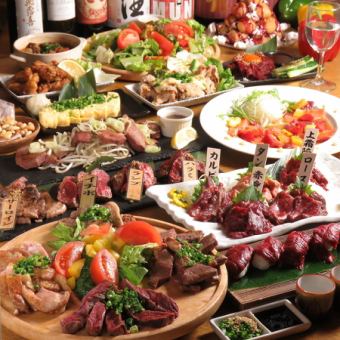 【無限暢飲】「肉極套餐」包含本店所有菜色的豪華套餐，12道菜5,000日圓