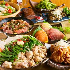 [Unlimited all-you-can-drink available] ``Choose hot pot course'' 5 types of hot pot including offal hot pot and yakitori hot pot! Horse sashimi and other 9 dishes total 3,500 yen