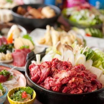[Unlimited all-you-can-drink available] "Welcome and Farewell Party Course" Horse sashimi tasting, cherry hotpot, beef skirt steak ♪ Total 9 dishes 5,000 yen