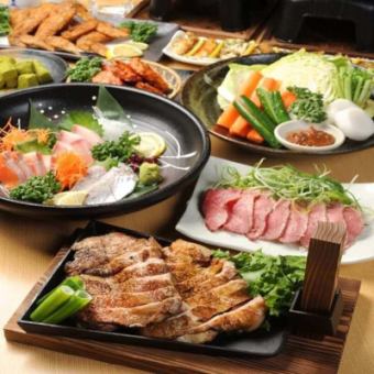 「簡單套餐」最低價格★!! 8種菜餚，包括2種燒烤可供選擇[2.5小時無限暢飲]2,500日元