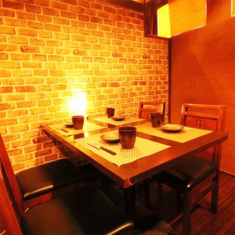 This is a private room with a table for 4 people, perfect for a drinking party with friends or a girls' night out!