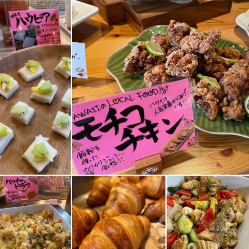 [Regular price] Lunch buffet adult (junior high school students and above)