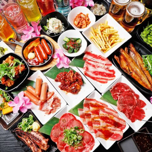 【期间限定】3小时无限量供应烤肉和饮料⇒3,000日元！！