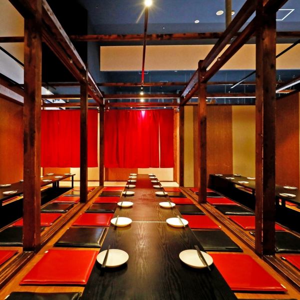 最大100名様の団体席もございます!!あらゆるシチェーションにご対応可能ですよ♪