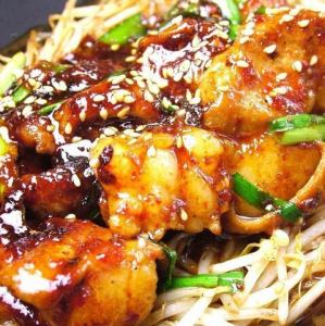 とろける牛ホルモン焼(タレ)