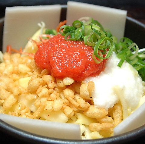 皆でわいわい♪もんじゃ