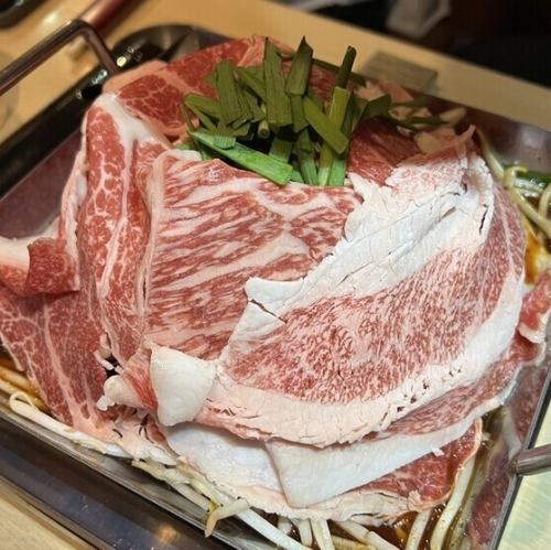 【1日20食限定】黒毛和牛のちりとり鍋(2人前)