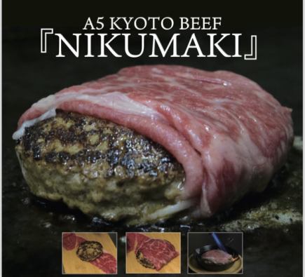 【予約割引！肉巻きハンバーグセットの予約】大人限定4名様迄（注意事項ご確認ください）