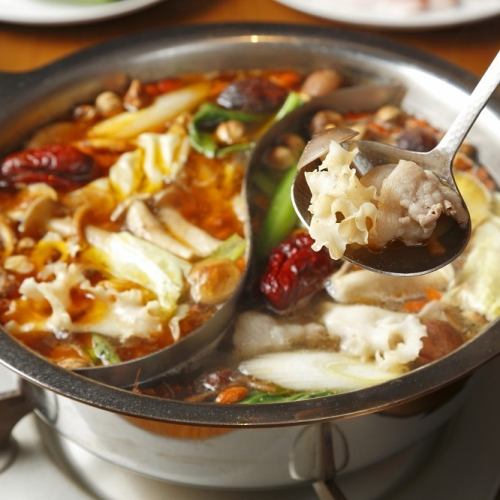 [Lunch hot pot course] 3000 yen (tax included)