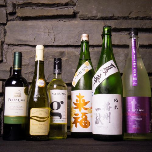 飲み会に◎なお酒が充実！