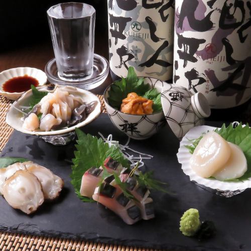 旬の魚とおすすめの貝の贅沢な刺し盛。