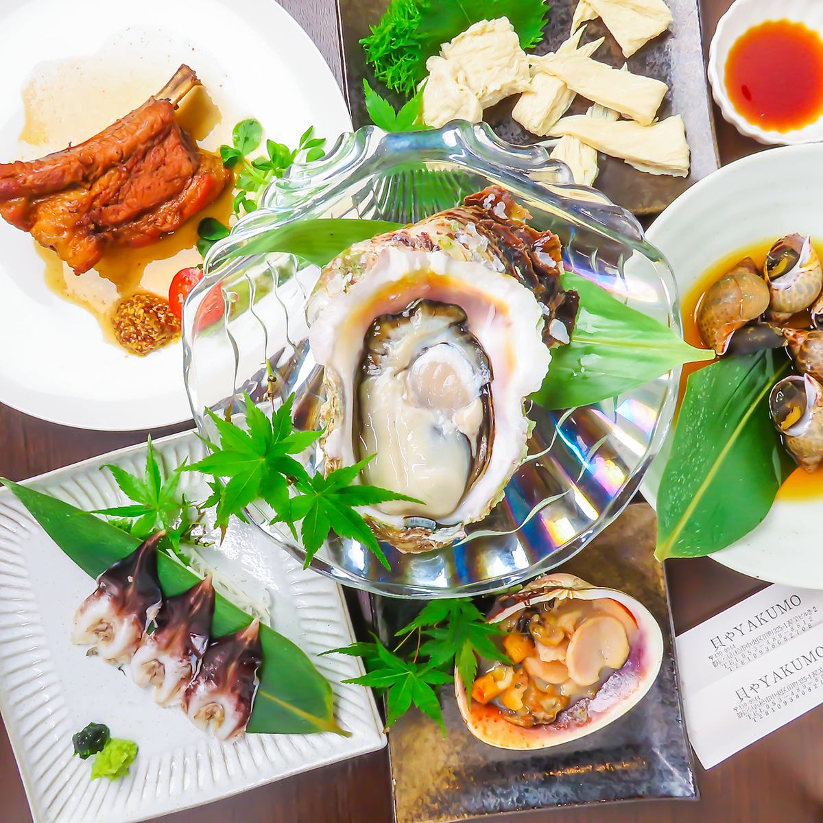 接待や大切な方との食事に♪旬の魚介を贅沢に使ったコースあり◎