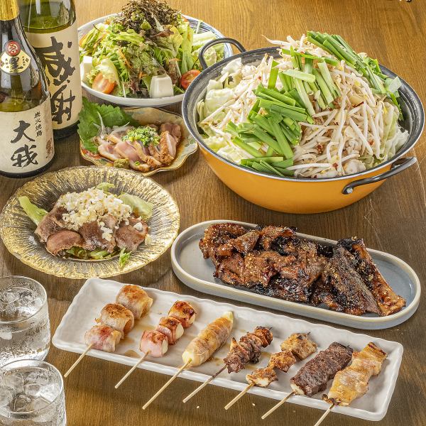 《焼鳥大我 鍋ありコース!!》大我の旨い!!が詰まった鍋あり人気コース★2H飲み放題付き6,000円!!