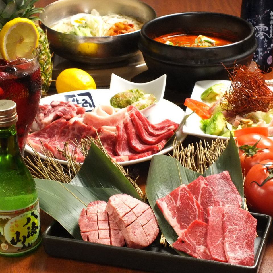 The all-you-can-eat course with 70 dishes (3,498 yen) also comes with an all-you-can-drink option.