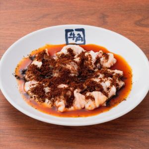 黒シビ豚ホルモン