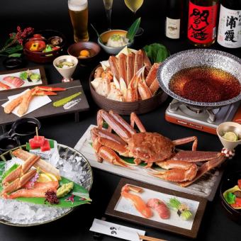 蟹すき鍋コース