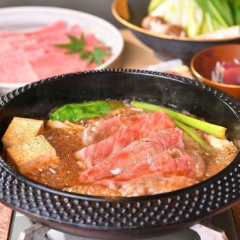 《すき焼き鍋コース》